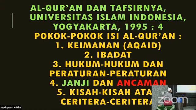 Kajian Kamis malam KH. Suyatman смотреть онлайн