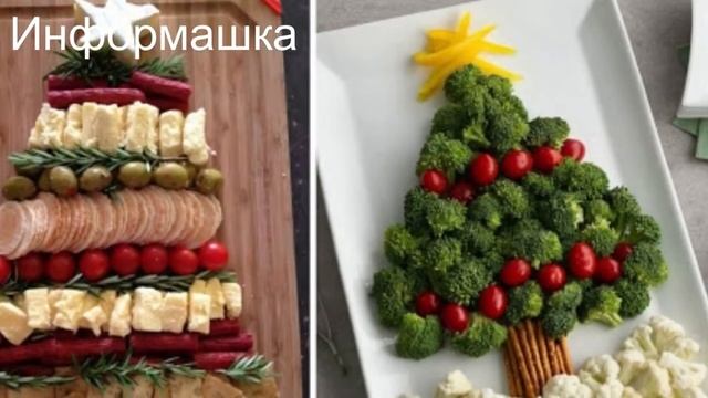 Новогодний итоговый выпуск новостей новый 2021 год смотреть онлайн