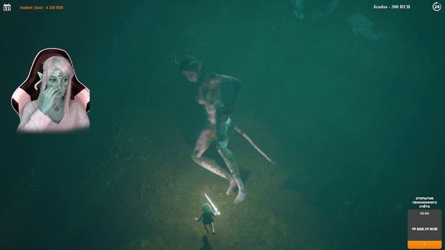 Довёл женщину... смотреть онлайн