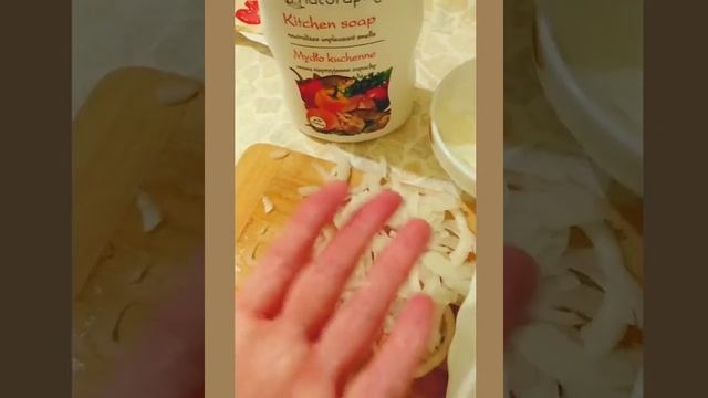 Нейтрализатор запахов NATURAPHY смотреть онлайн