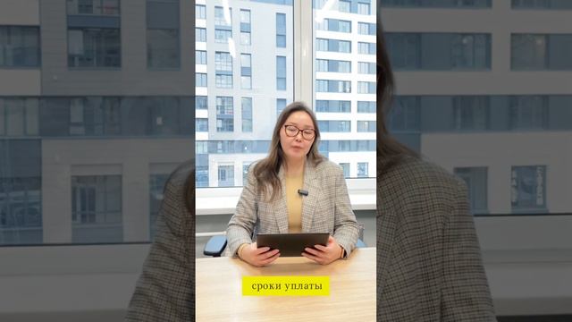 Мир в рекламе