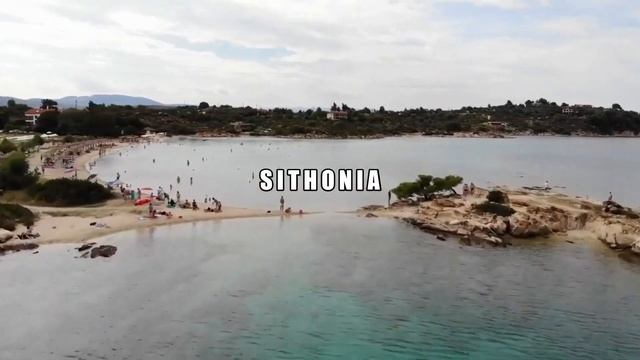 Halkidiki: Athos, Sithonia, Cassandra смотреть онлайн