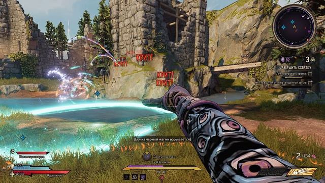 Tiny Tina's Wonderlands | 40 уровень | Gameplay, No comments смотреть онлайн