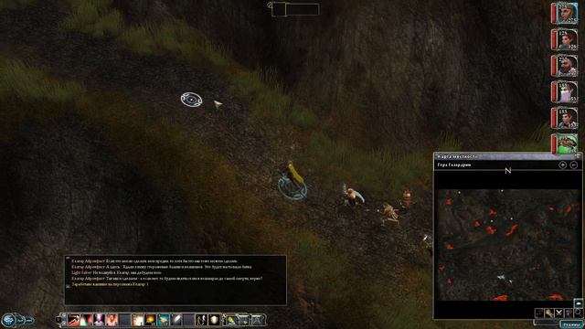 Neverwinter Nights 2 #40 - Огненные Великаны смотреть онлайн