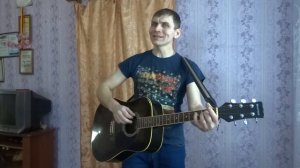 Анатолий Ефимов песни под гитару.