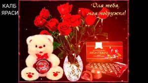 Миржалол Нематов. Карвон кетяпти.