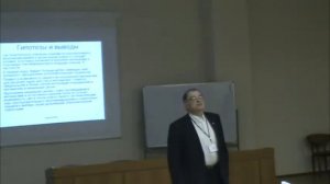 Кушниренко А.Г. «Все раньше и раньше и раньше» | «Однопроходные алгоритмы»