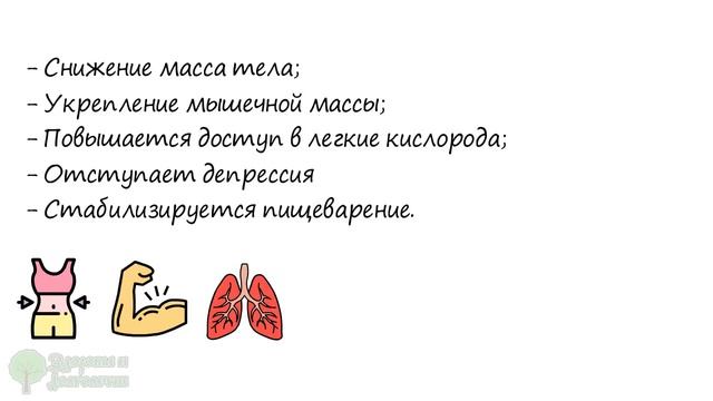 Включи музыку и танцуй! Даже 5 минут такого танца лечит сердце, суставы, легкие … смотреть онлайн