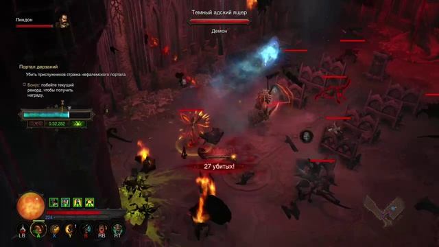 Diablo III UEE, неистовый варвар в ПД смотреть онлайн