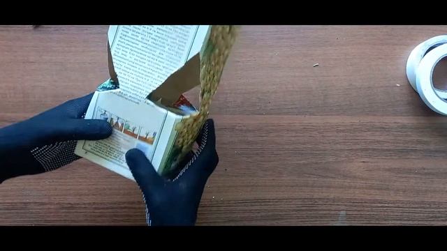 Отправить черенки хризантемы или растения почтой. Смотрим продолжение...часть 2