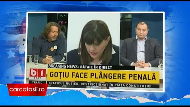 palada bataie in direct смотреть онлайн