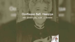 Лучшие цитаты Фаины Раневской. Женщина-Легенда!
