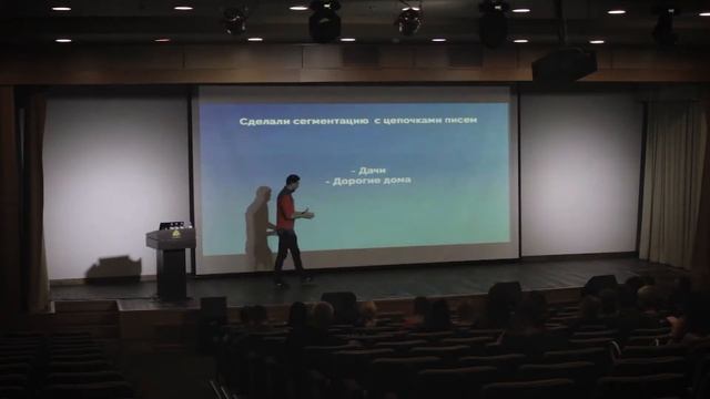 Продажи через Автоворонки. Антон Выборный Руководитель TimeDigital CRM смотреть онлайн