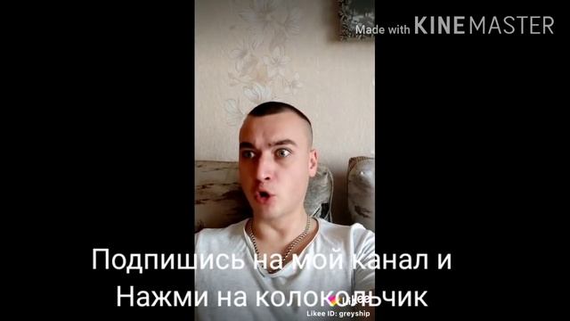 Смешные видео валька 8 часть смотреть онлайн
