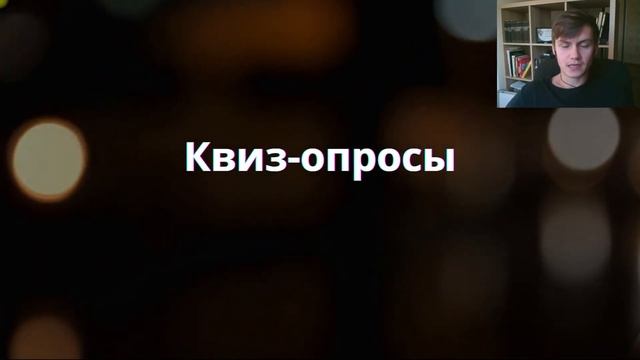 ПРИВЛЕЧЕНИЕ КЛИЕНТОВ: ТОП-5 НЕСТАНДАРТНЫХ СПОСОБОВ смотреть онлайн