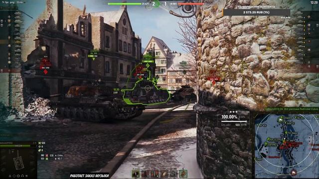 E 75 I ВЫНОС ВОСКРЕСЕНСКИХ ОБОРВАНЦЕВ ??? смотреть онлайн