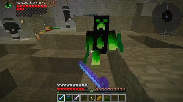 Информатор ► Lets'play Прохождение карты Dark age II Minecraft 1.8.9 #11 смотреть онлайн