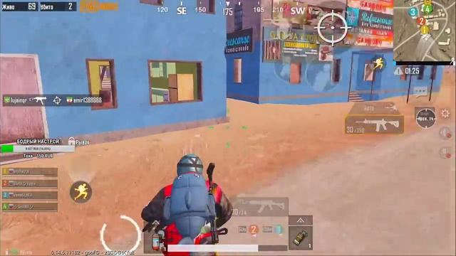 PUBG MOBILE - НУ ЧТО, ПОГНАЛИ? БЕРУ ЗАВОЕВАТЕЛЯ ОТ 3 ЛИЦА НА ТЕЛЕФОНЕ | РАЗНОСИМ ПАБЛИК смотреть онлайн
