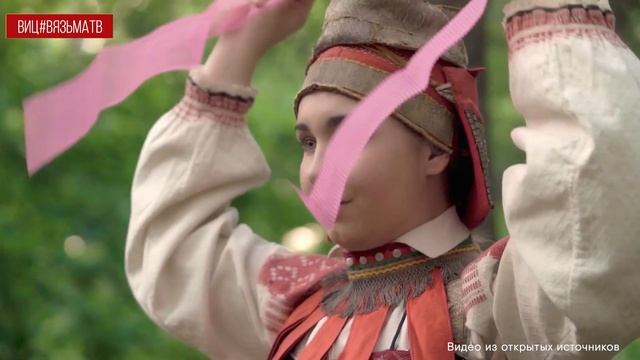 Народный костюм: тайны и загадки смотреть онлайн