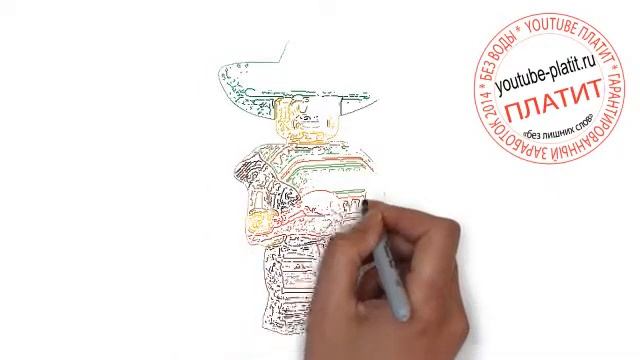 Как рисовать лего человека с закрытыми глазами карандашом смотреть онлайн
