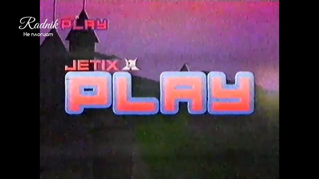 Мёртвые телеканалы (4/4) Царьград, Jetix, Jetix-Play, ТВ2-Томск, Спорт, Спорт-1