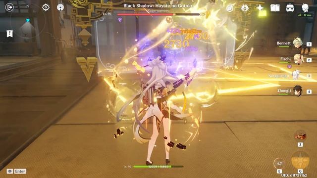 Black Shadow: Hayate no Gotoku - Genshin Impact смотреть онлайн