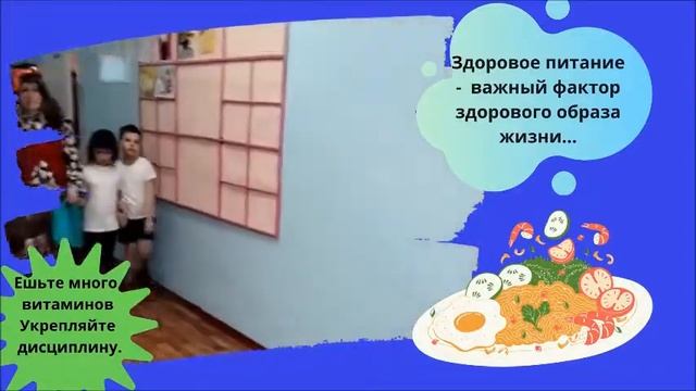 Лидеры физического воспитания Родничок смотреть онлайн