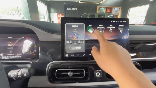 ALL NEW 2023 BAIC BEIJING BJ60 - Exterior And Interior смотреть онлайн