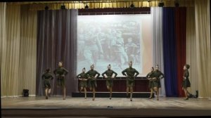 Солдатская плясовая