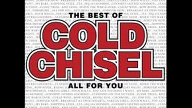 GOLD CHISEL - Rising Sun смотреть онлайн