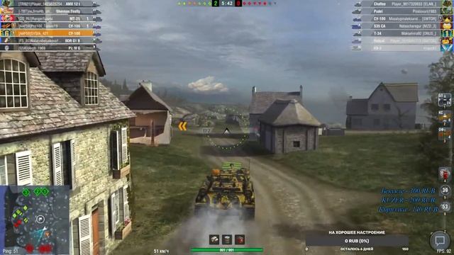 Стрим | World Of Tanks BLITZ | Получаем 50TP смотреть онлайн