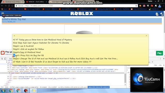 How To Get Medieval Hood of Mystery-Roblox-2017 смотреть онлайн
