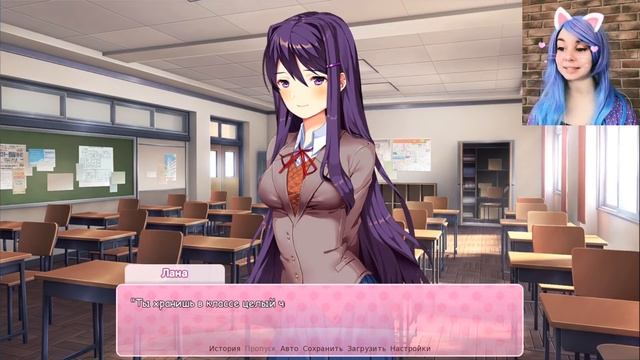 ЭТО КОНЕЦ? ? Doki doki literature club #13 смотреть онлайн