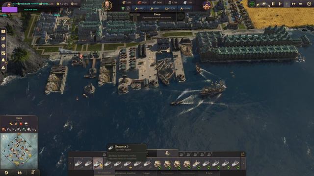 Anno 1800 - Complete Edition Year 4 - Прохождение #32 - Продолжаем развитие Трелони