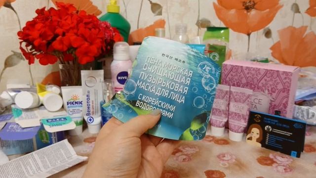 Пустые баночки сентября! 3 часть!