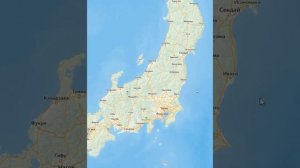 География 5-6к. §24 Движения земной коры (2)