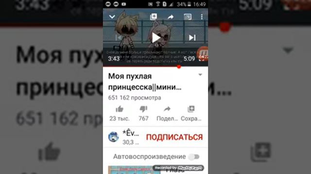 всем привет, я плохо читаю извините не ну я хорошо читаю только тут я не могу каждый раз останавлив смотреть онлайн