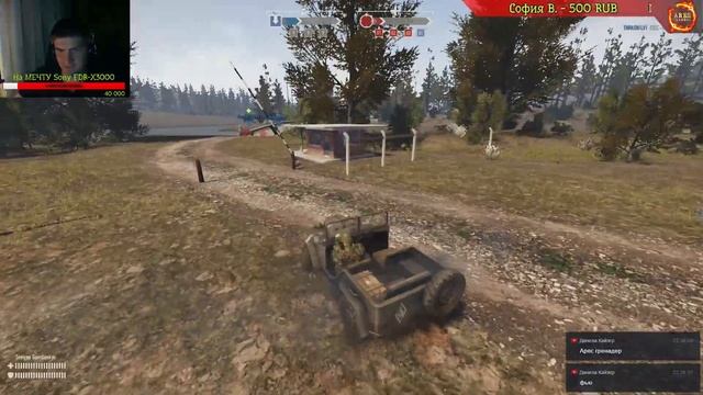 Heroes & Generals - прохождение))
