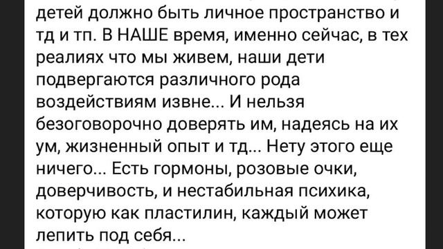 Ответы Mail.ru