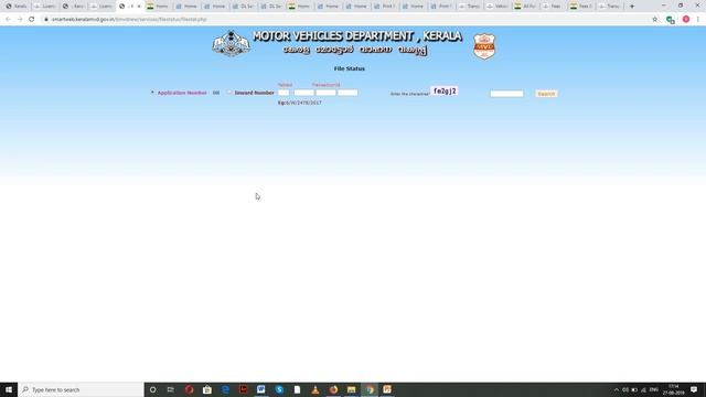 Kerala - Online Duplicate Driver License смотреть онлайн