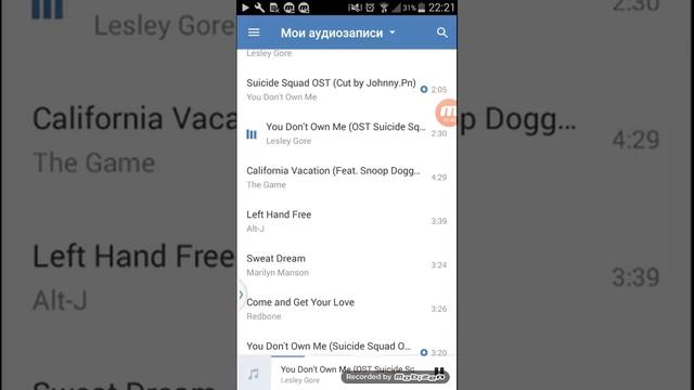 Как освободить память на телефоне?Ответ. смотреть онлайн