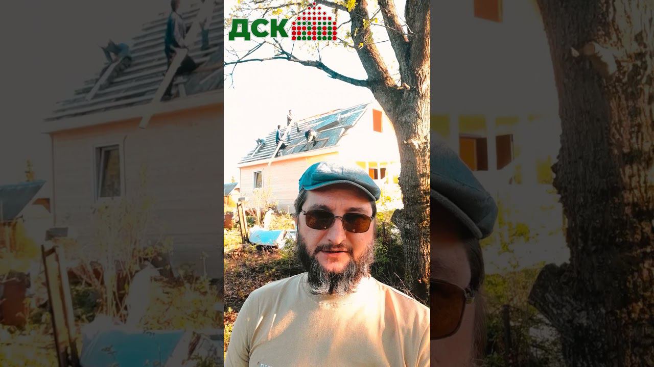 Дачный дом 6 на 8 метров, с утеплением в 100 мм., мансардой и террасой. Построили за 1 день! #дачный смотреть онлайн