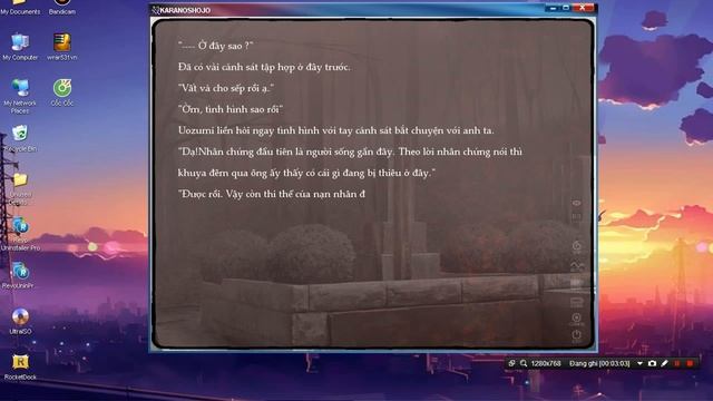 VN Game Kara No Shoujo смотреть онлайн