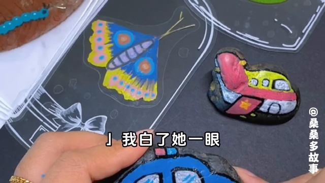 完结——我拒绝了男友求婚，闺蜜却破防了。她不知道，我重生了。上一世，闺蜜故意绑定事业运交换系统，我越摆烂 смотреть онлайн