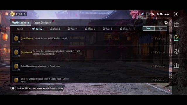 BGMI A5 Week 2 Royal Pass Missions Explain By Thrill Zone смотреть онлайн