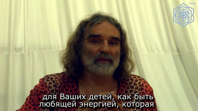 Проблемы в отношениях с детьми - Вит Мано смотреть онлайн