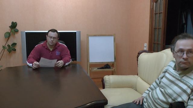 Генетическая генеология: методологические проблемы смотреть онлайн