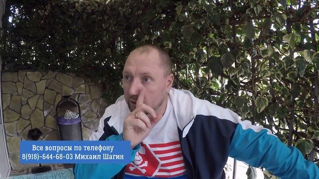 ?? ЖК Семейный РЕМОНТ КВАРТИРЫ.Недвижимость в Сочи купить. смотреть онлайн