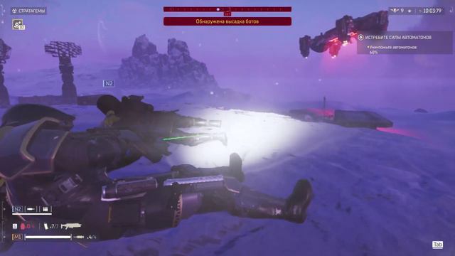 Helldivers 2 УМРИ ИЛИ УМРИ))) смотреть онлайн