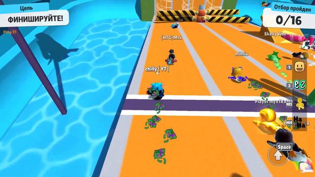 в этом видео я вас учу как правильно делать сейвы трюки и не только смотреть онлайн